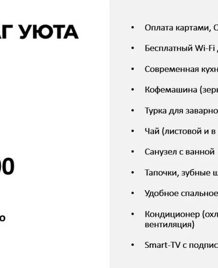 4d56fb91-bdec-4167-8e56-4516cc103697-89d4dd3027c35cb86c1806441c800f75_1050x600.jpg