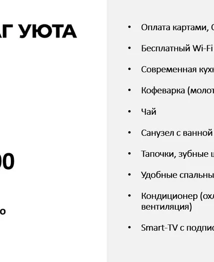 e6d80c71-1b19-4cf4-b61a-5bf8a26ccb91-к11.jpg